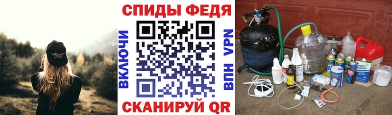 дарнет шоп  Подольск  сайты даркнета Telegram  АМФЕТАМИН Premium 