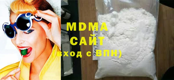 не бодяженный Алексеевка