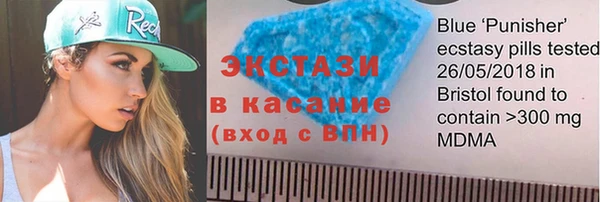 a pvp Абинск
