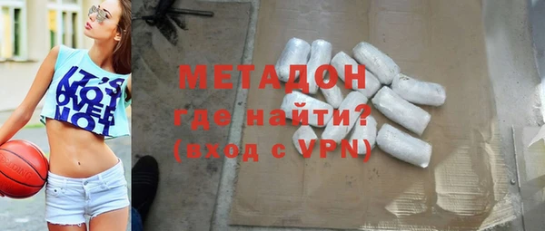 не бодяженный Алексеевка