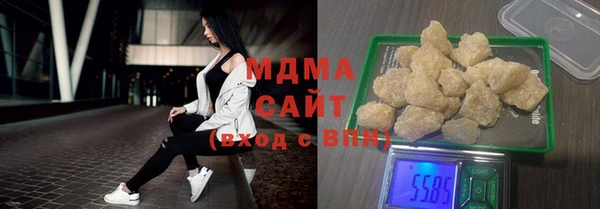 альфа пвп VHQ Алзамай
