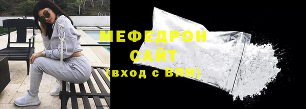 2c-b Елабуга