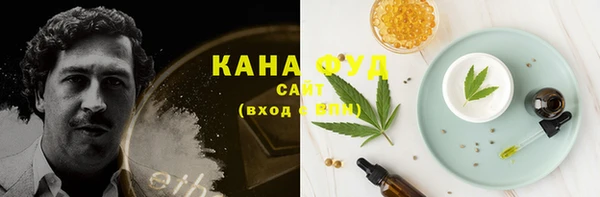 альфа пвп VHQ Алзамай