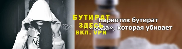 не бодяженный Алексеевка