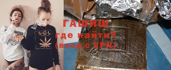 не бодяженный Алексеевка