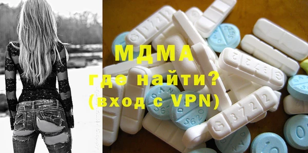 не бодяженный Алексеевка