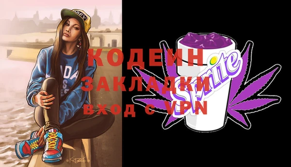 a pvp Абинск