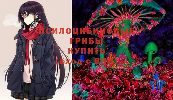 не бодяженный Алексеевка
